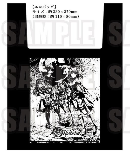 Ave Mujica エコバッグ、この夏はコレ持ってスーパーに買い物に行くか。
>RT 