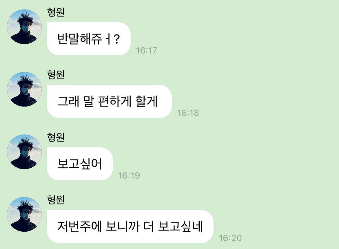 채리 tweet media