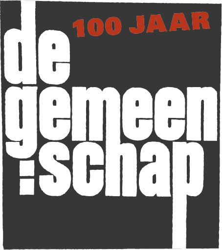 Op 12 juni is de presentatie van  het dubbeldikke themanummer van Tijdschrift Oud-Utrecht in Museum Catharijneconvent. Het is gewijd aan 100 jaar De Gemeenschap, het culturele tijdschrift uit het interbellum.
#100jaardegemeenschap
Aanmelden:
oud-utrecht.nl/agenda/eveneme…