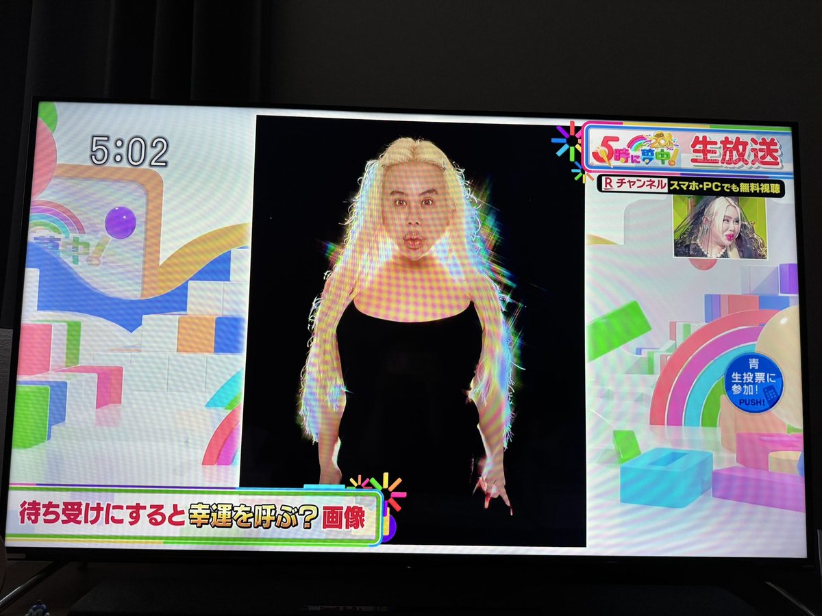 5時に夢中！ ✨🌹アレン様🌹✨ 本日の衣装、素敵すぎ🥵💖 アレン様がぉ