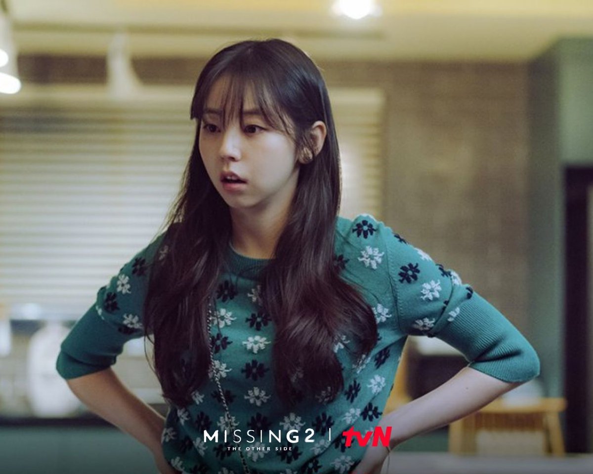 tvN_Asia's tweet photo. As final chapters unfold, will justice and peace finally find their way to the village? ✨🔦
#MissingTheOtherSide2
Every Thu & Fri 21:15 (GMT+8)
#tvNAsia #GoSoo #HeoJoonHo #AhnSoHee #HaJun #LeeJungEun #KimDongHwi #미씽그들이있었다2 #고수 #허준호 #안소희 #하준 #이정은 #김동휘 https://t.co/6UnFd7472H