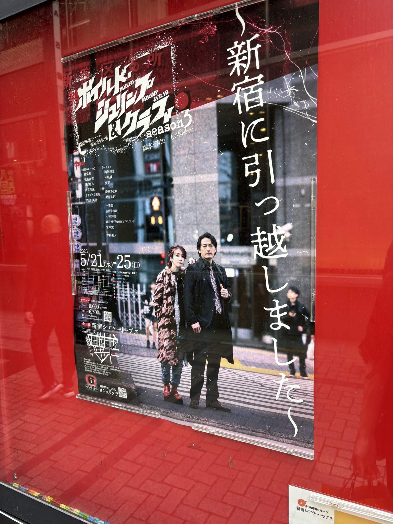 光銭 太郎 (@Taro_Kosen_212) / X