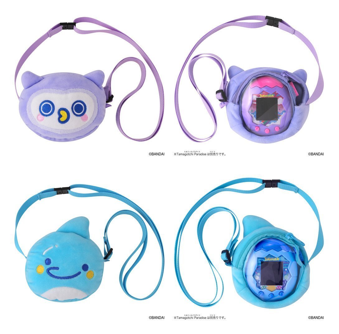 たまごっち　パラダイス　おでかけキャリー Tamagotchi Paradise たまごっち パラダイス おでかけキャリー