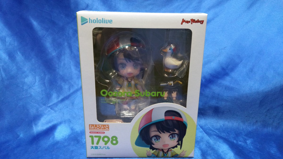 桃太郎王国木更津店 お買取情報です。

グッドスマイルカンパニー ねんどろいど
「大空スバル」
をお買取致しました!

mmk.jp//shop/kisarazu…
