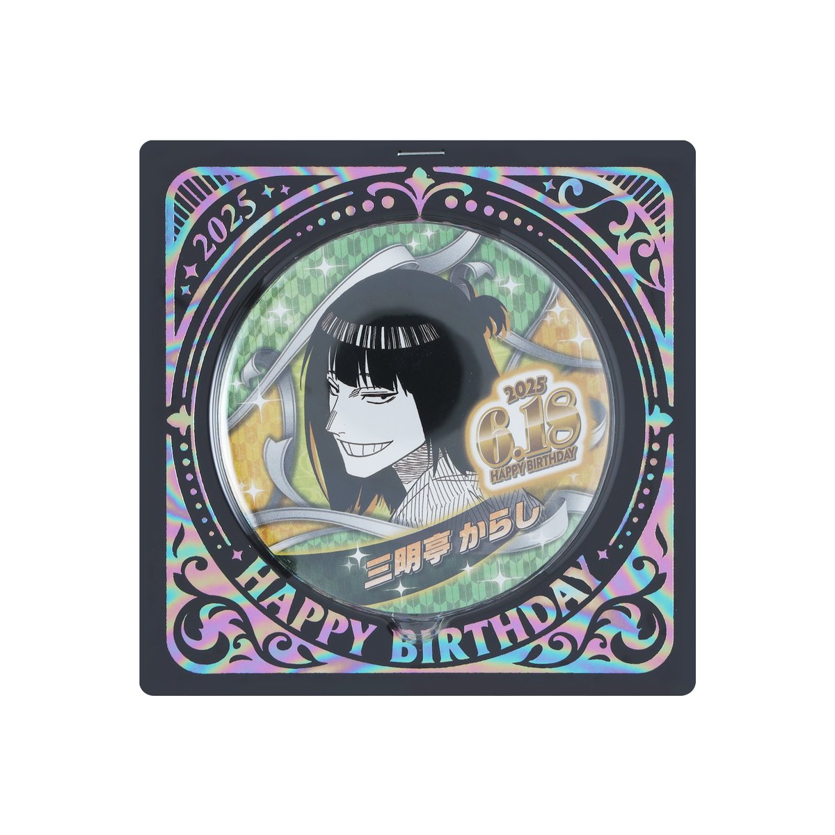 ☆JUMP SHOP原作新商品情報☆ 6/18(水)発売 『あかね噺』三明亭からし