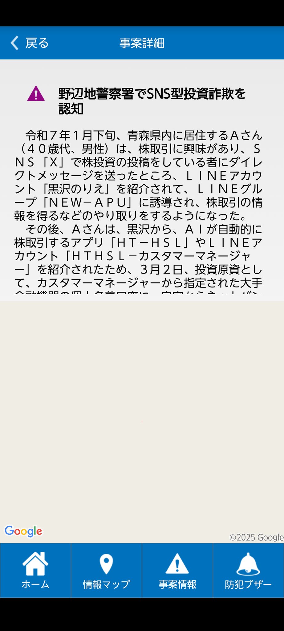 激安の 祐介  X: on ワンピース カードゲーム