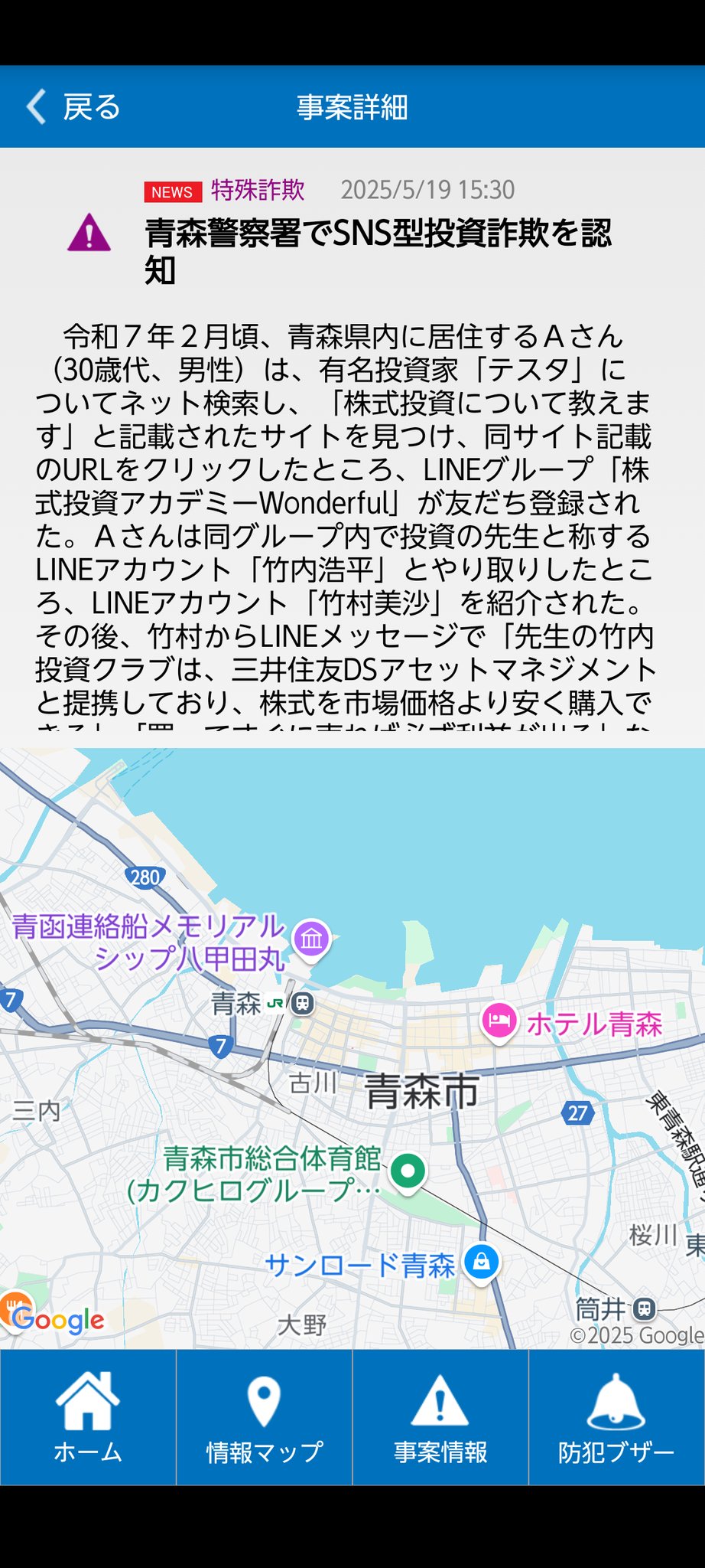 祐介 on X: 