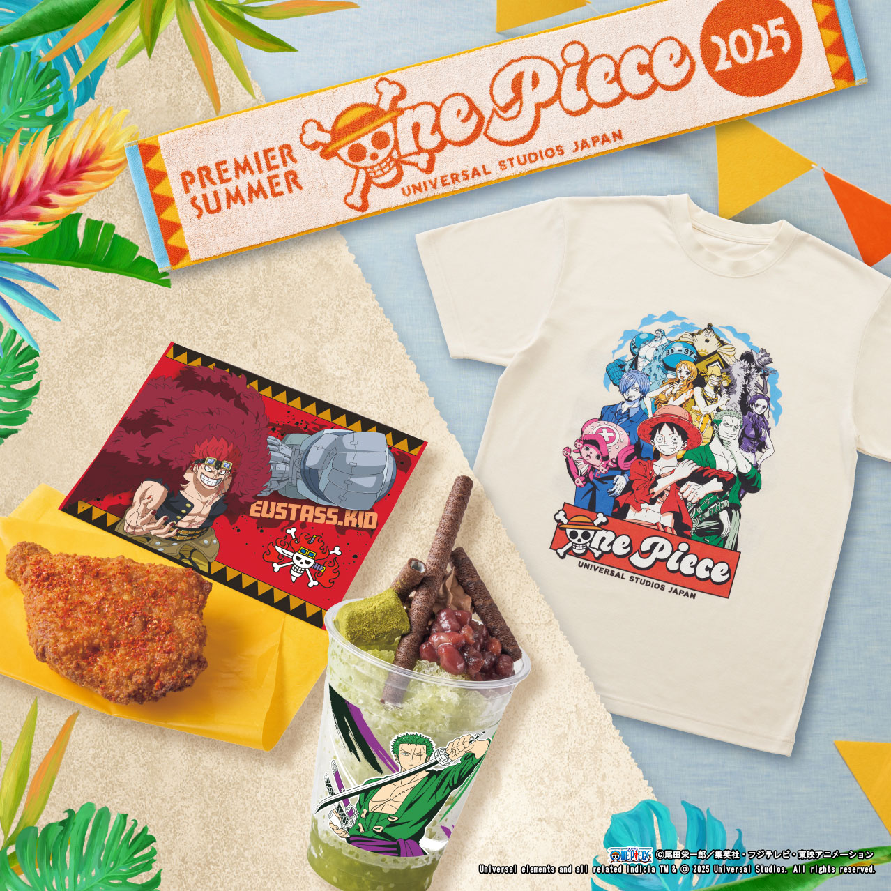 USJ ワンピース　プレミアサマー　グランドライン　ペナント限定非売品 ユニバーサル・スタジオ・ジャパン公式 on X: 