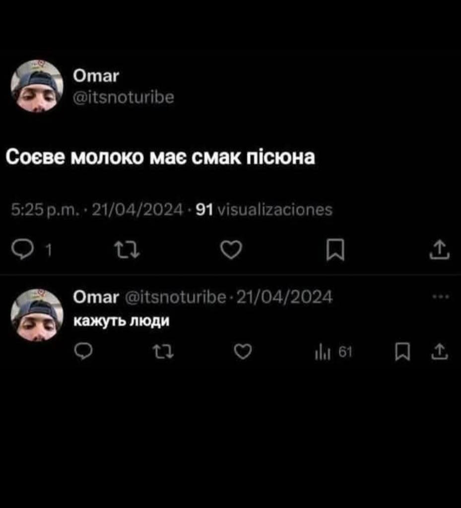 Kherson30's tweet image. Уточнення.