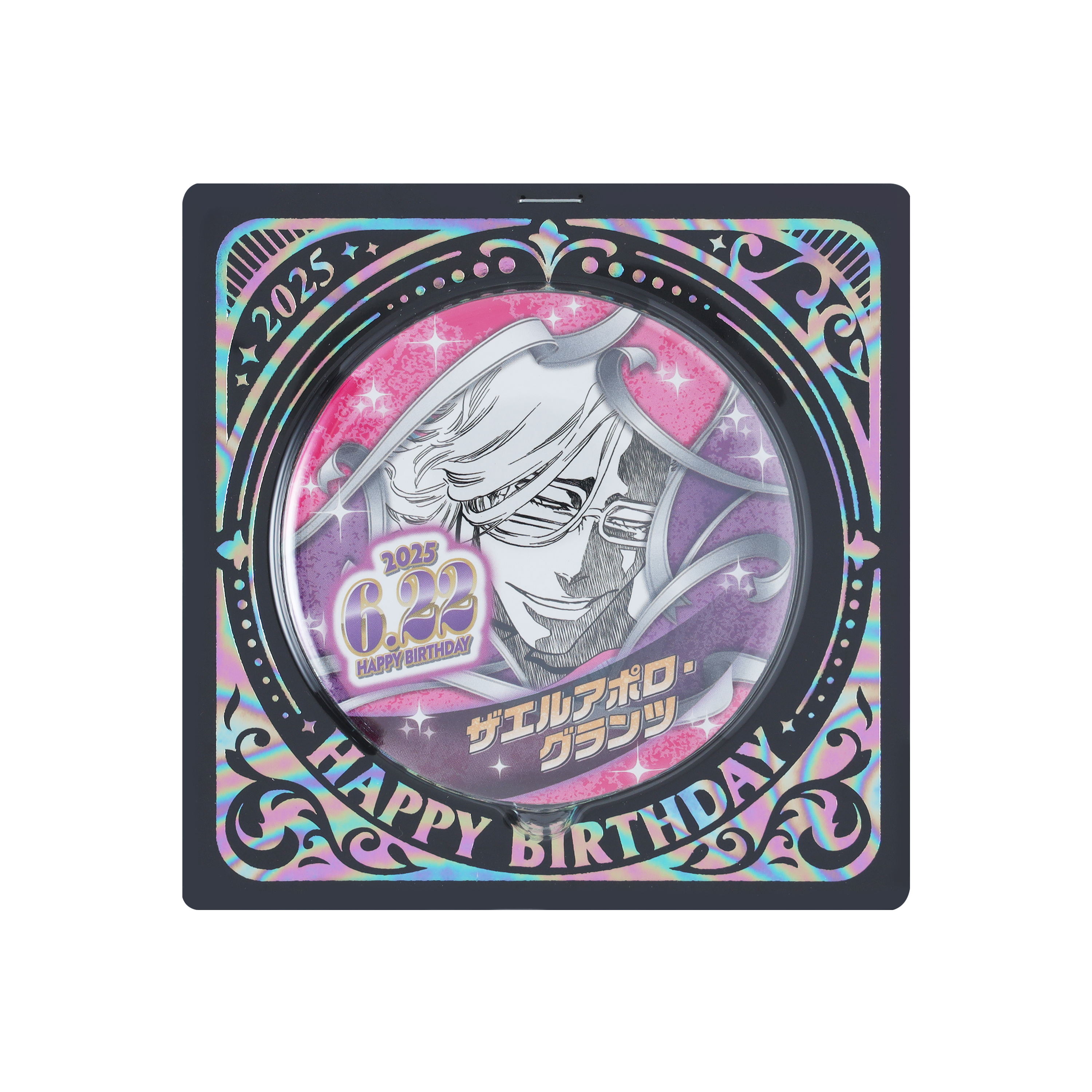 BLEACH 久保帯人 公式ファンクラブ 会報 2025 - メルカリ