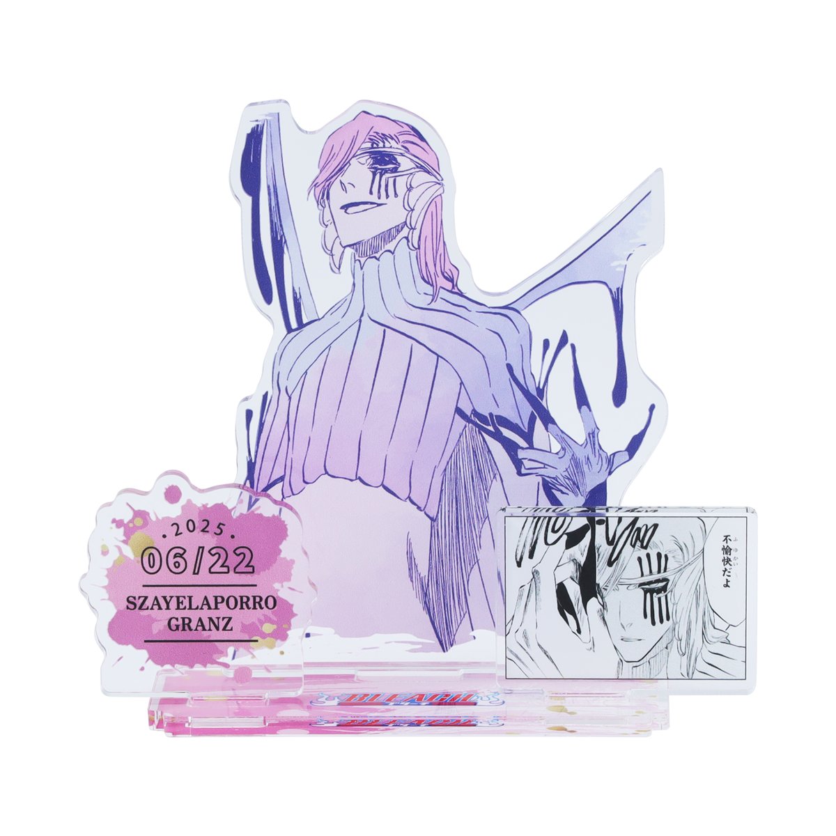 ☆JUMP SHOP原作新商品情報☆ 6/22(日)発売 『BLEACH』ザエルアポロ