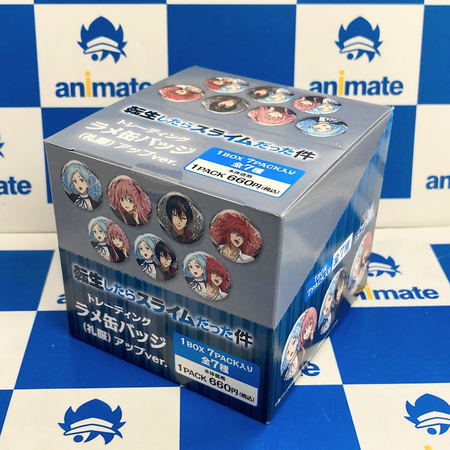 グッズ情報】 1号館5階にて 「転生したらスライムだった件