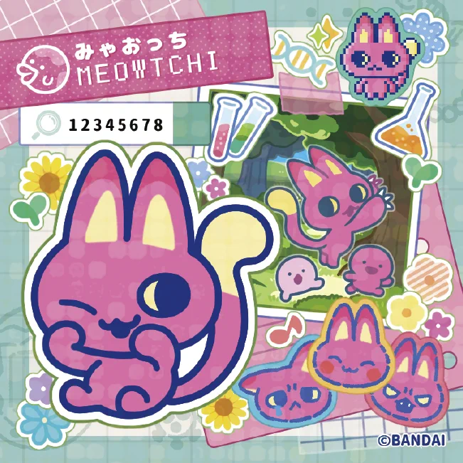 たまごっちグッズ情報 on X: 