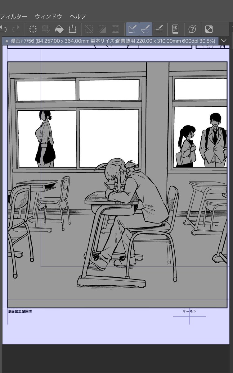 #漫画家志望 
3D素材使いこなせてきたぜ 
