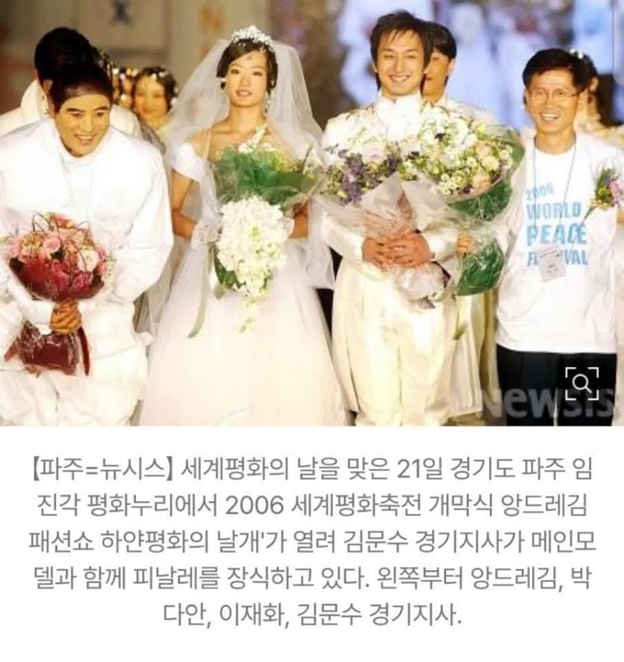 가끔 시간여행자 영화나 드라마를 보면 시간여행자가 각 시대별 사진에 복장을 달리해 등장하는데 김문수 사진 나오는거 보면 시대마다 중요...