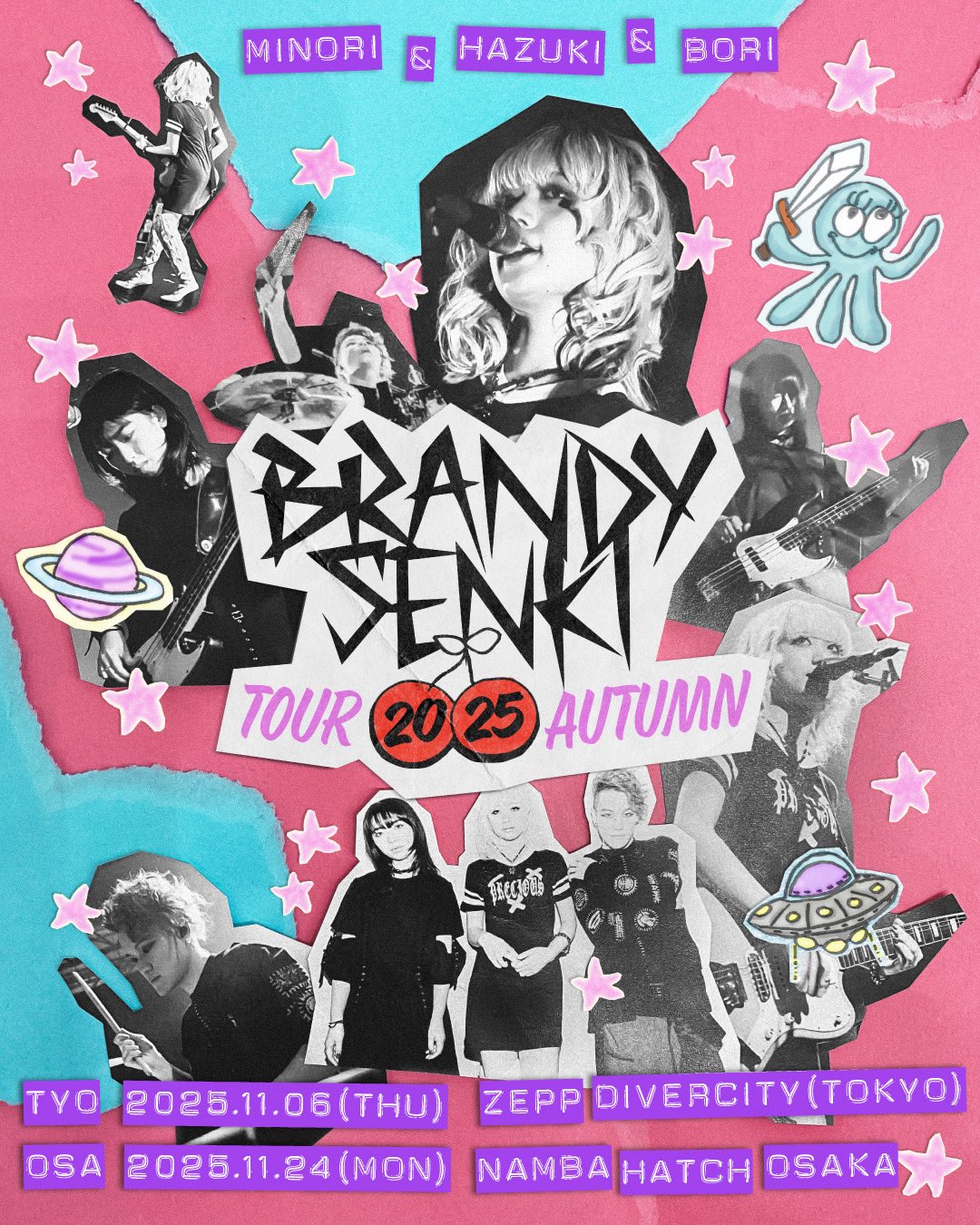 ブランデー戦記 / BRANDY SENKI on X: 