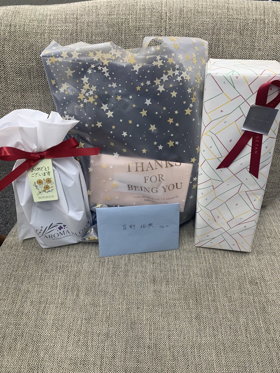 お手紙、誕生日プレゼント受け取りましたー！
祝ってくれる方がいることが嬉しいです🌟
ありがとうございます！！