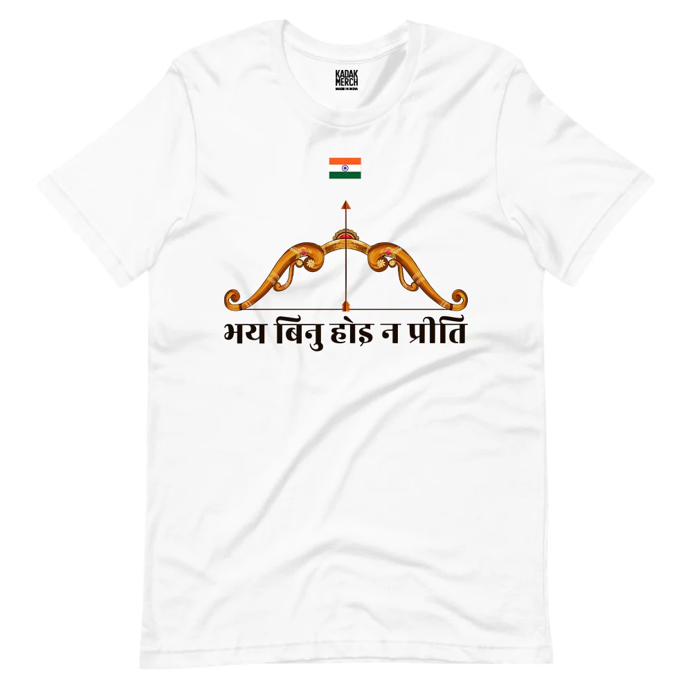 kushal_mehra's tweet photo. Guys the good folks at @KadakMerch have made two more designs on my request. I already have bought my t-shirts. If you want to place the order the links are below. The profits of the sales will be donated to https://t.co/46PlKoywOJ by Kadak Merch. We do not make any profits on the sales. I urge you guys to buy these t shirts in giant numbers.
https://t.co/VqS3ay1KE9
https://t.co/InUdplx09C