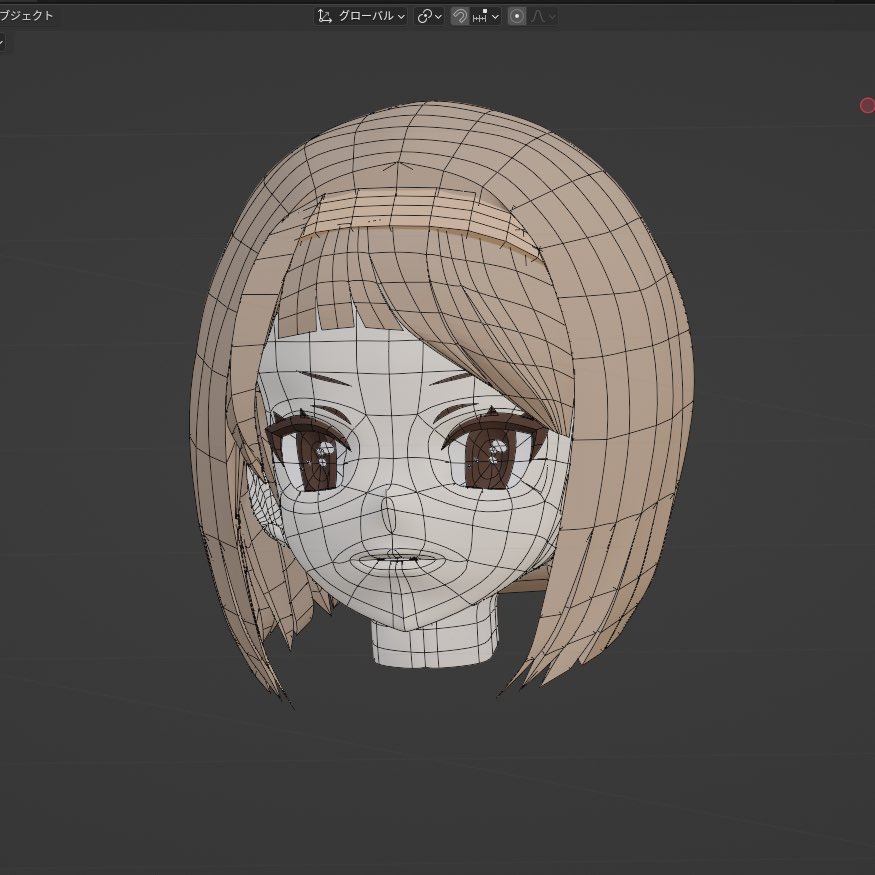 これは空き時間にちびちび進めてる3Dのお勉強🖥  #b3d #blender