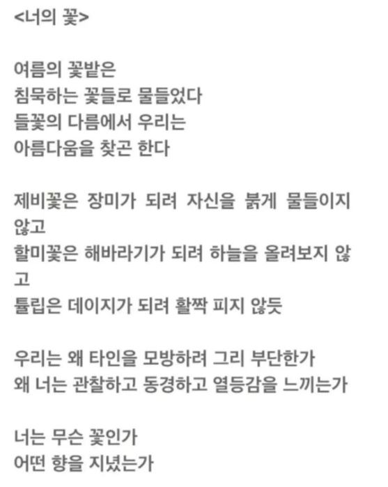 키유유 tweet media