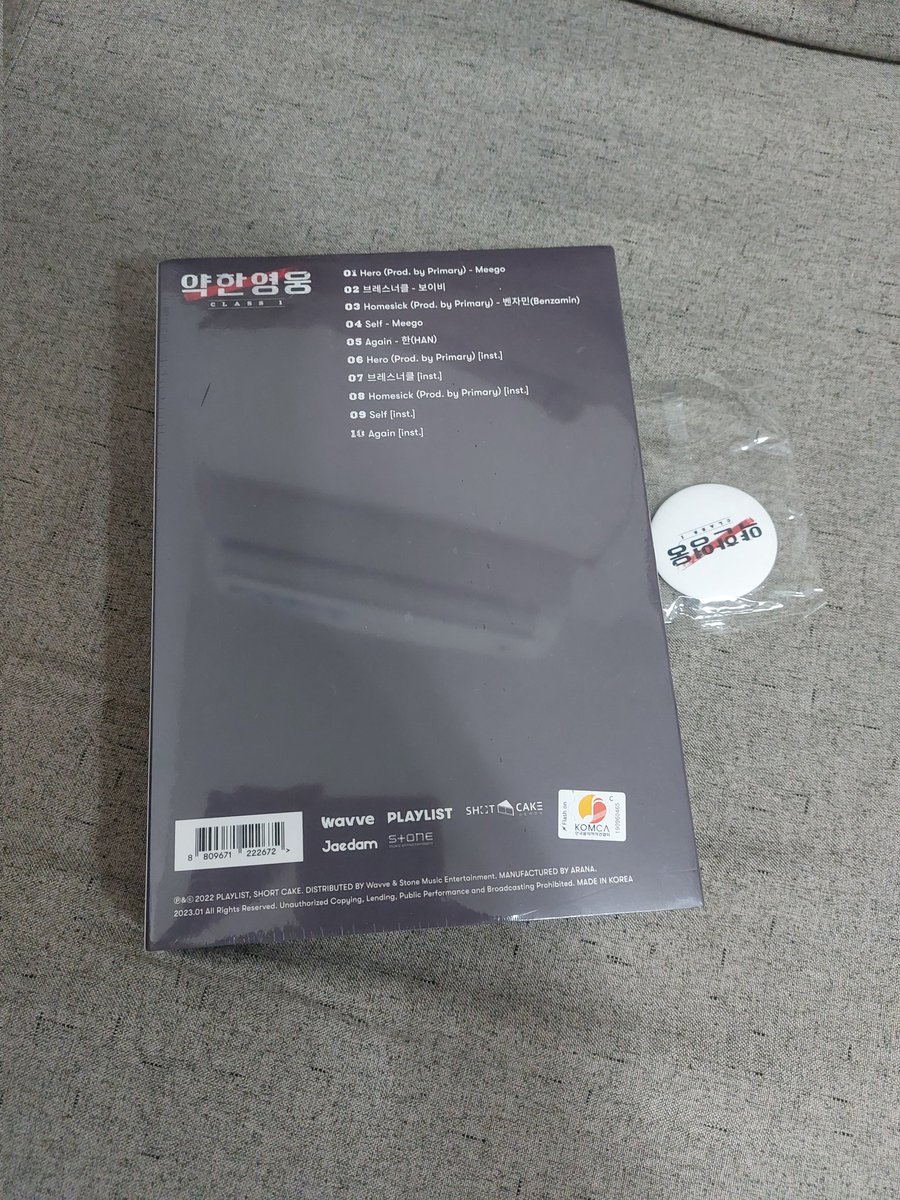 lyrazac08's tweet photo. WTB WTS LFB

Weak Hero Class 1 OST Album
Onhand. Sealed. Very good condition. Complete inclusions w/ POB.

Send me a DM if you're interested 📥

#weakhero #PARKJIHOON #ChoiHyunwook https://t.co/aJqgU0FRTb
