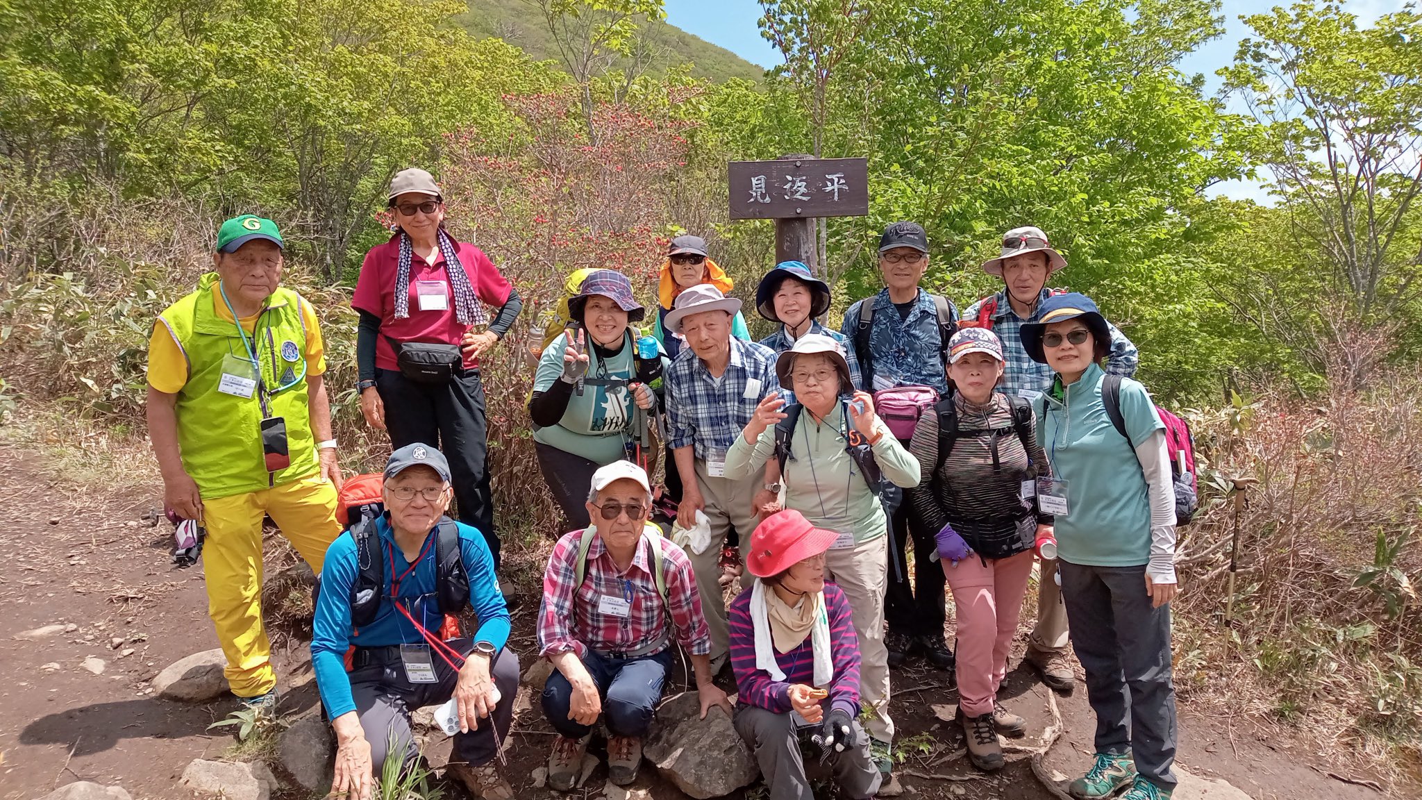 第3章 山岳会の設立と登山の普及｜本の万華鏡 第18回 登山事始め