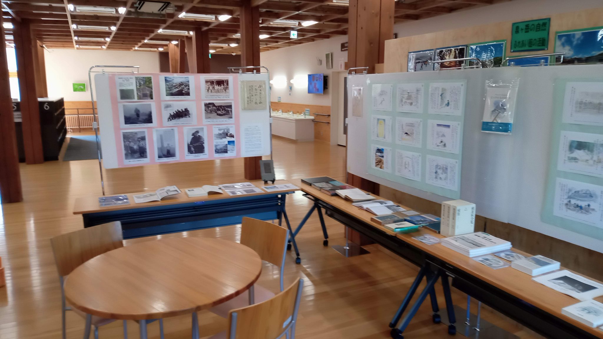 日本山岳会 (@JapanAlpineClub) / X