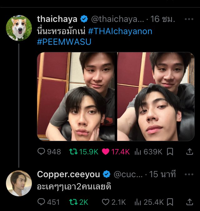 ᴄᴏᴘᴛʜᴀɪ ೀ tweet media