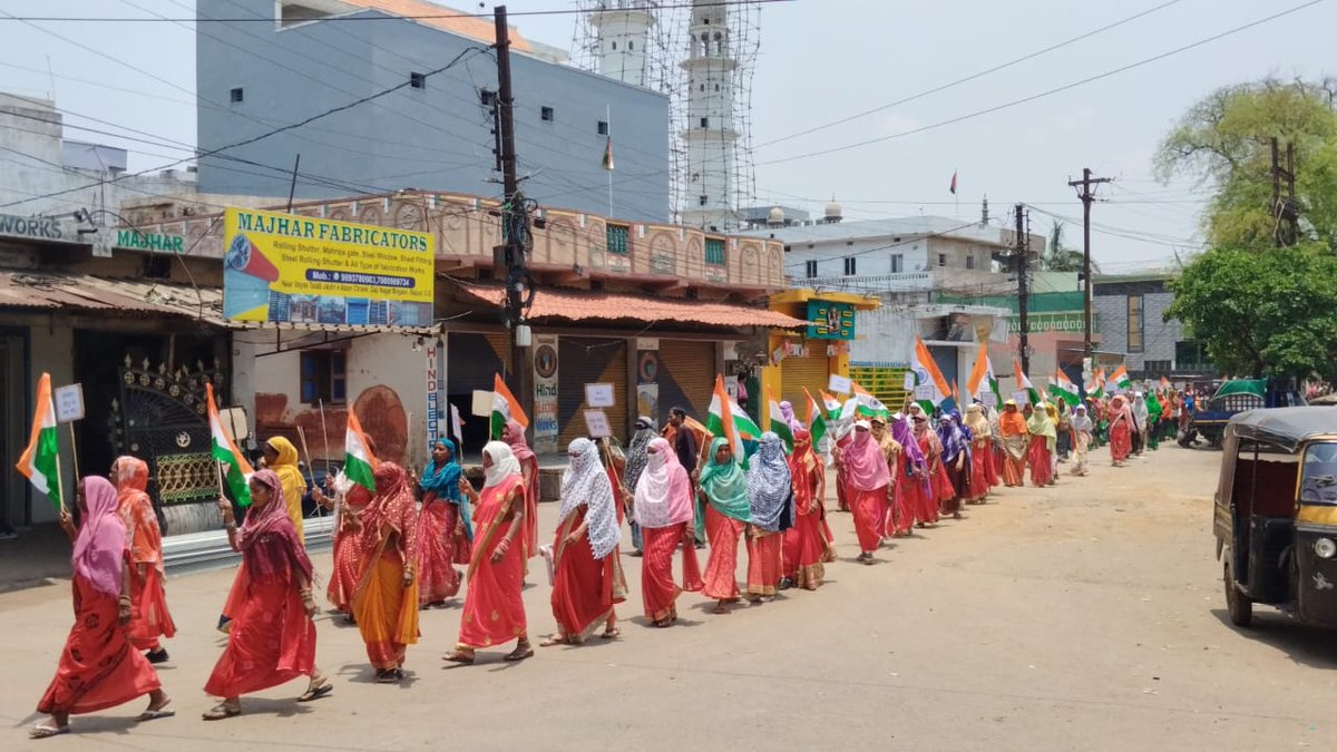 PBirgaon's tweet photo. https://t.co/htsnygulI2