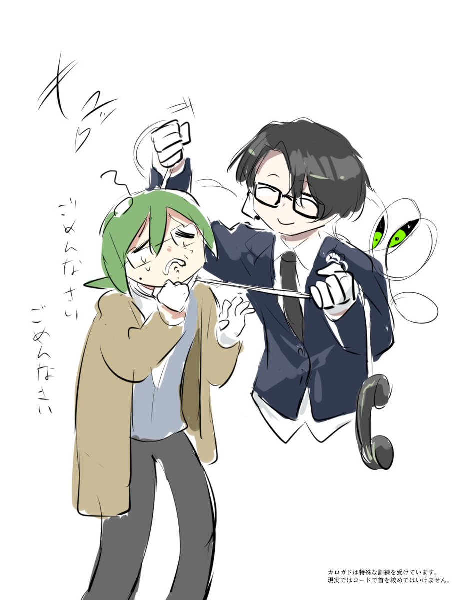 avogado6_vocalo's tweet photo. コールセンター×カロガド概念 https://t.co/QNxQlBBGb1
