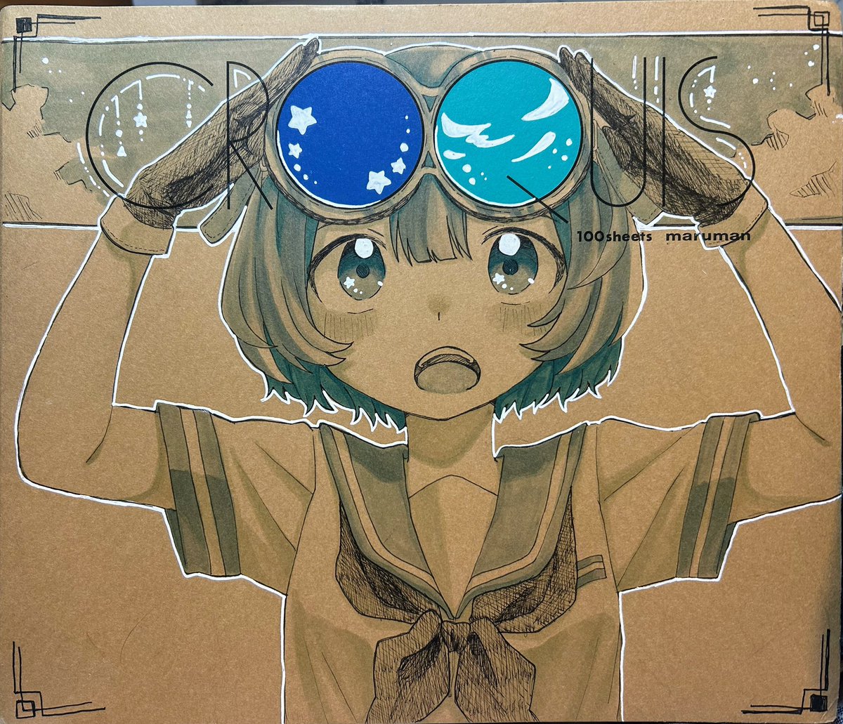 色んな女の子を描いてる人です
♡とRP巡回します！

よろしくお願いします🙏
 #初夏の創作クラスタフォロー祭 
 #絵描きさんと繋がりたい 
 #絵柄が好みって人にフォローされたい