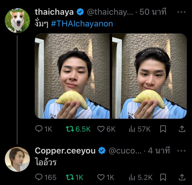ᴄᴏᴘᴛʜᴀɪ ೀ tweet media