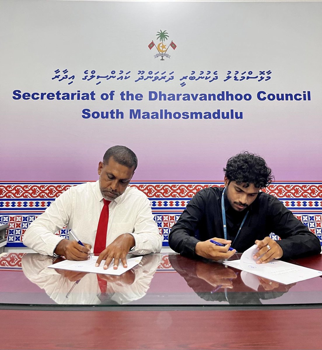 We are pleased to announce that ID card printing services have now started in Baa Atoll at both Eydhafushi and Dharavandhoo.