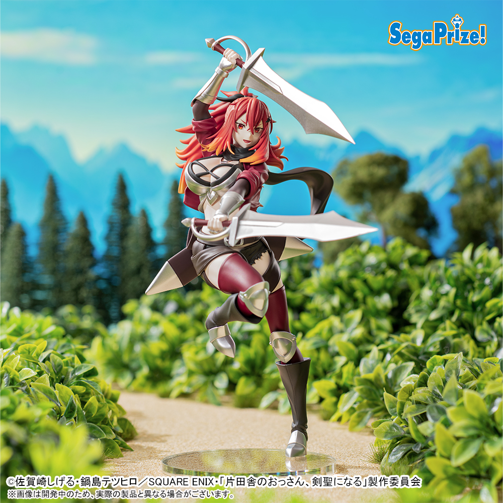 SEGA Prize New Release!〗 Premium Figure Curuni Crueciel Premium