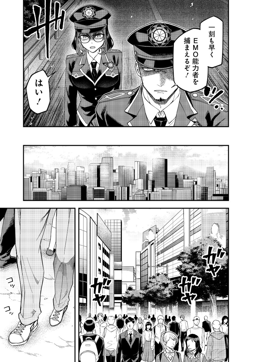 (2/11) 