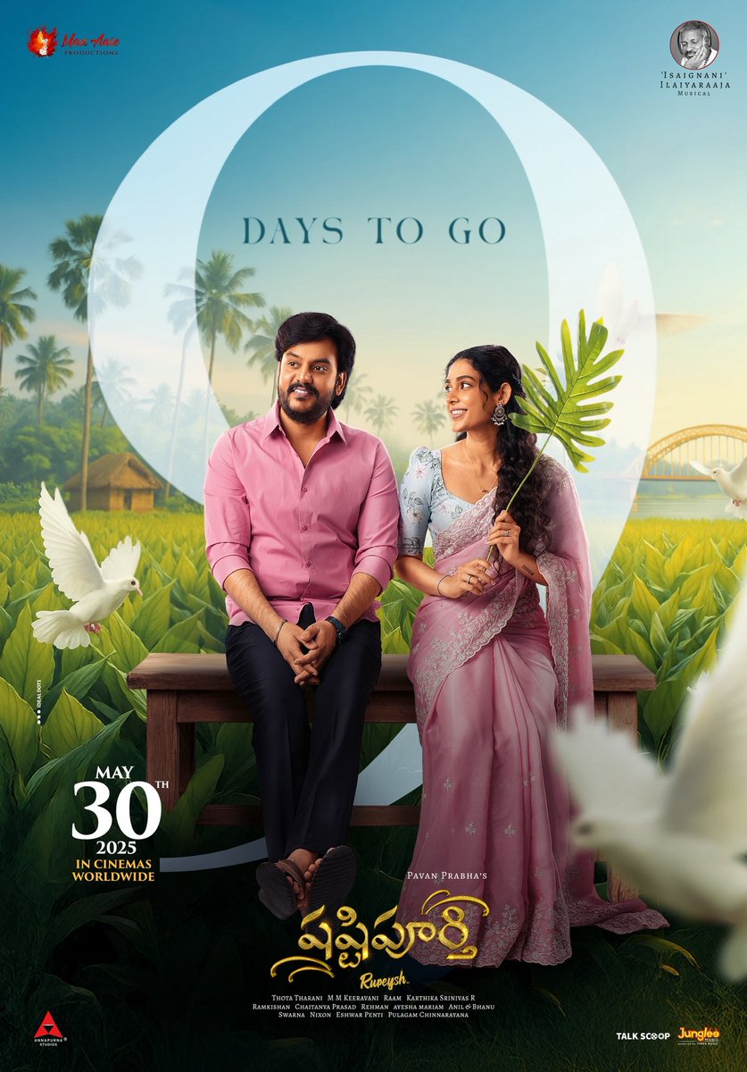 Aakanksha Singh (@aakanksha_s30) on Twitter photo 9 Days to unveil the story you'll relate to and emote with😍
Watch #Shashtipoorthi in theaters on May 30th ✨
An ISAIGNANI <a href="/ilaiyaraaja/">Ilaiyaraaja</a> Magic 🎼
#RajendraPrasad #Archana <a href="/stariingrupeysh/">Rupeysh</a> #PavanPrabha <a href="/MaaAaieOfficial/">Maa Aaie Productions</a> <a href="/PulagamOfficial/">Pulagam Chinnarayana</a> <a href="/JungleeMusicSTH/">Junglee Music South</a> #ShashtipoorthiOnMay30 9 Days to unveil the story you'll relate to and emote with😍
Watch #Shashtipoorthi in theaters on May 30th ✨
An ISAIGNANI <a href="/ilaiyaraaja/">Ilaiyaraaja</a> Magic 🎼
#RajendraPrasad #Archana <a href="/stariingrupeysh/">Rupeysh</a> #PavanPrabha <a href="/MaaAaieOfficial/">Maa Aaie Productions</a> <a href="/PulagamOfficial/">Pulagam Chinnarayana</a> <a href="/JungleeMusicSTH/">Junglee Music South</a> #ShashtipoorthiOnMay30