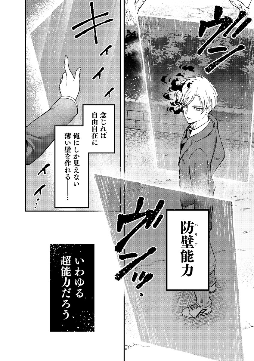 (4/11) 