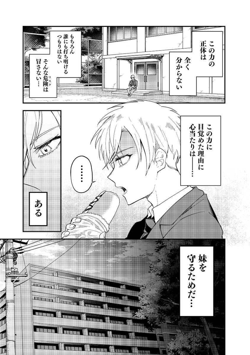 (4/11) 