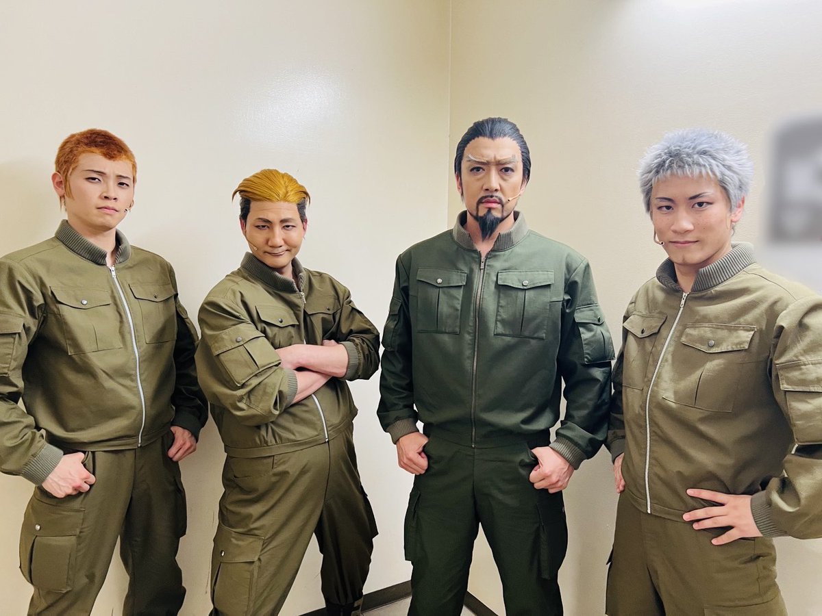 山﨑竜之介 (@yryunosukem) on Twitter photo 『HUNTER×HUNTER』THE STAGE 3
4日目1公演も無事終演致しました!
あっという間に4分の1終了😳
本日も沢山のご来場誠にありがとうございます!
いやあ、何度やっても楽しい素晴らしい作品ですね!
明日はマチソワ2公演!
沢山のご来場お待ちしております💪
ツェズゲラ組で📸
#舞台ハンター 『HUNTER×HUNTER』THE STAGE 3
4日目1公演も無事終演致しました!
あっという間に4分の1終了😳
本日も沢山のご来場誠にありがとうございます!
いやあ、何度やっても楽しい素晴らしい作品ですね!
明日はマチソワ2公演!
沢山のご来場お待ちしております💪
ツェズゲラ組で📸
#舞台ハンター