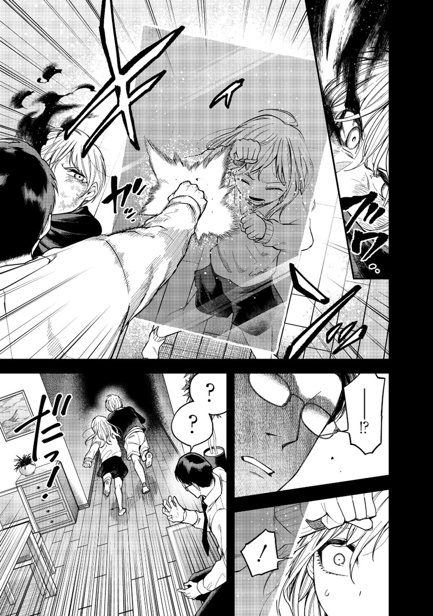 (5/11) 