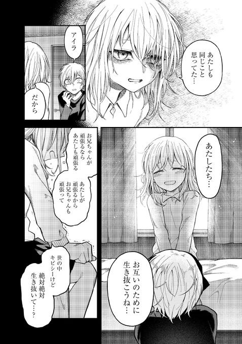 (6/11) 