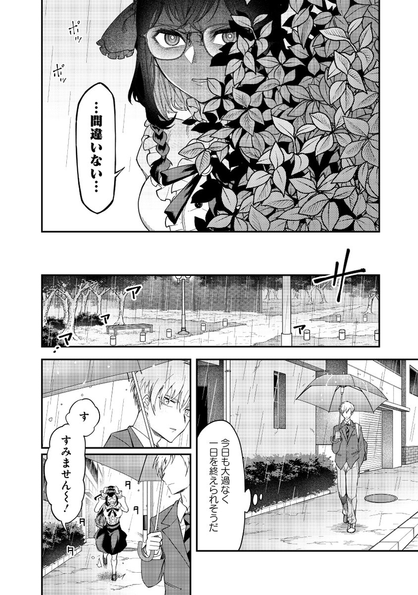 (6/11) 