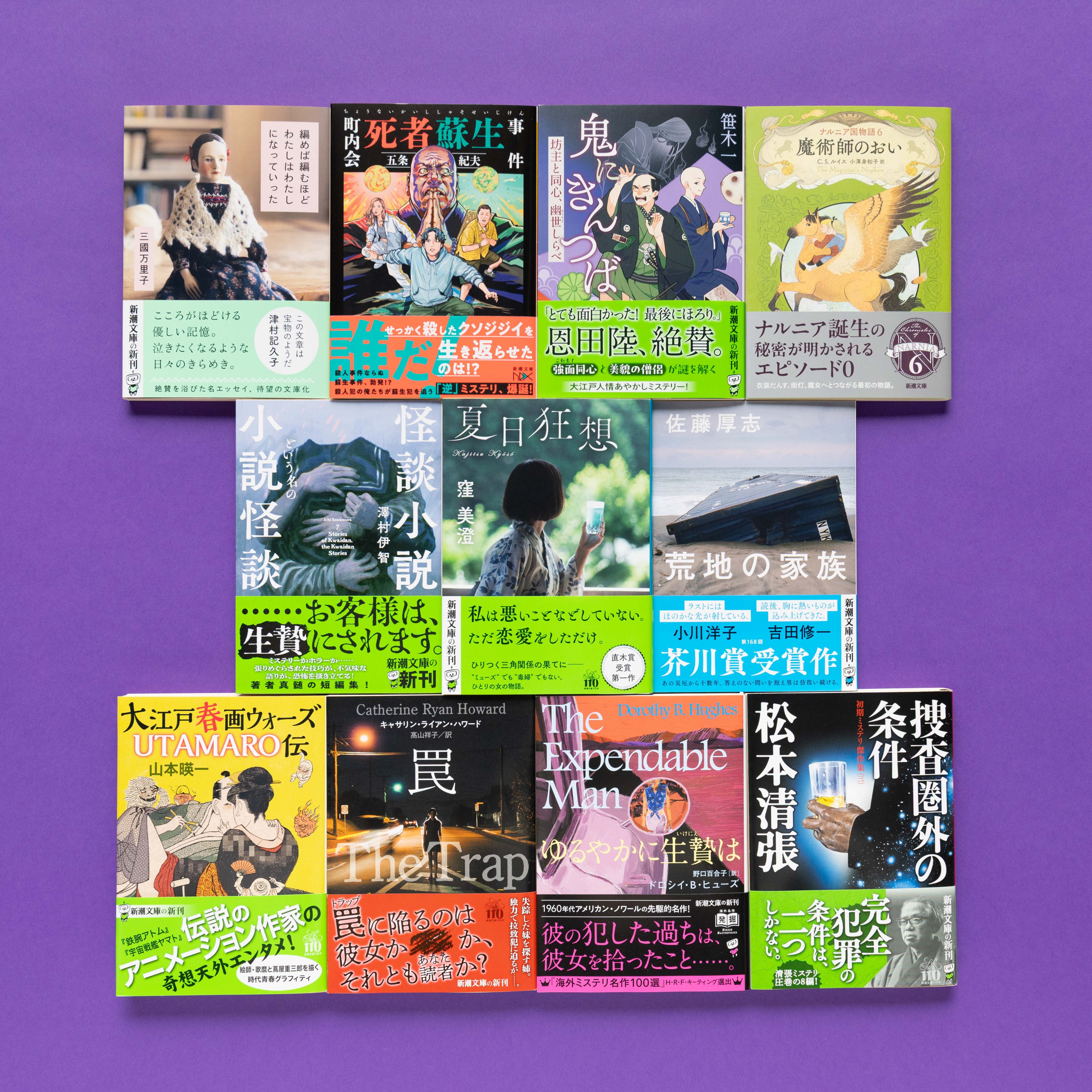 NS【プロフ参照】　電撃文庫　まとめ売り　100冊超え　B 新装解説版 零戦撃墜王 空戦八年の記録 (光人社NF文庫 い 1299
