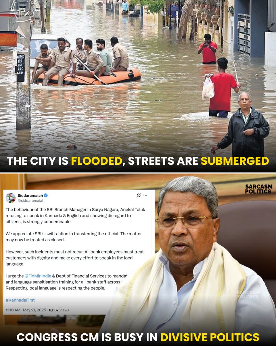 Anusha_135's tweet image. People are crying for water, roads, and safety.

But the CM is busy creating divisions over language.

What happened to governance?

#KarnatakaCrisis #StopLanguagePolitics