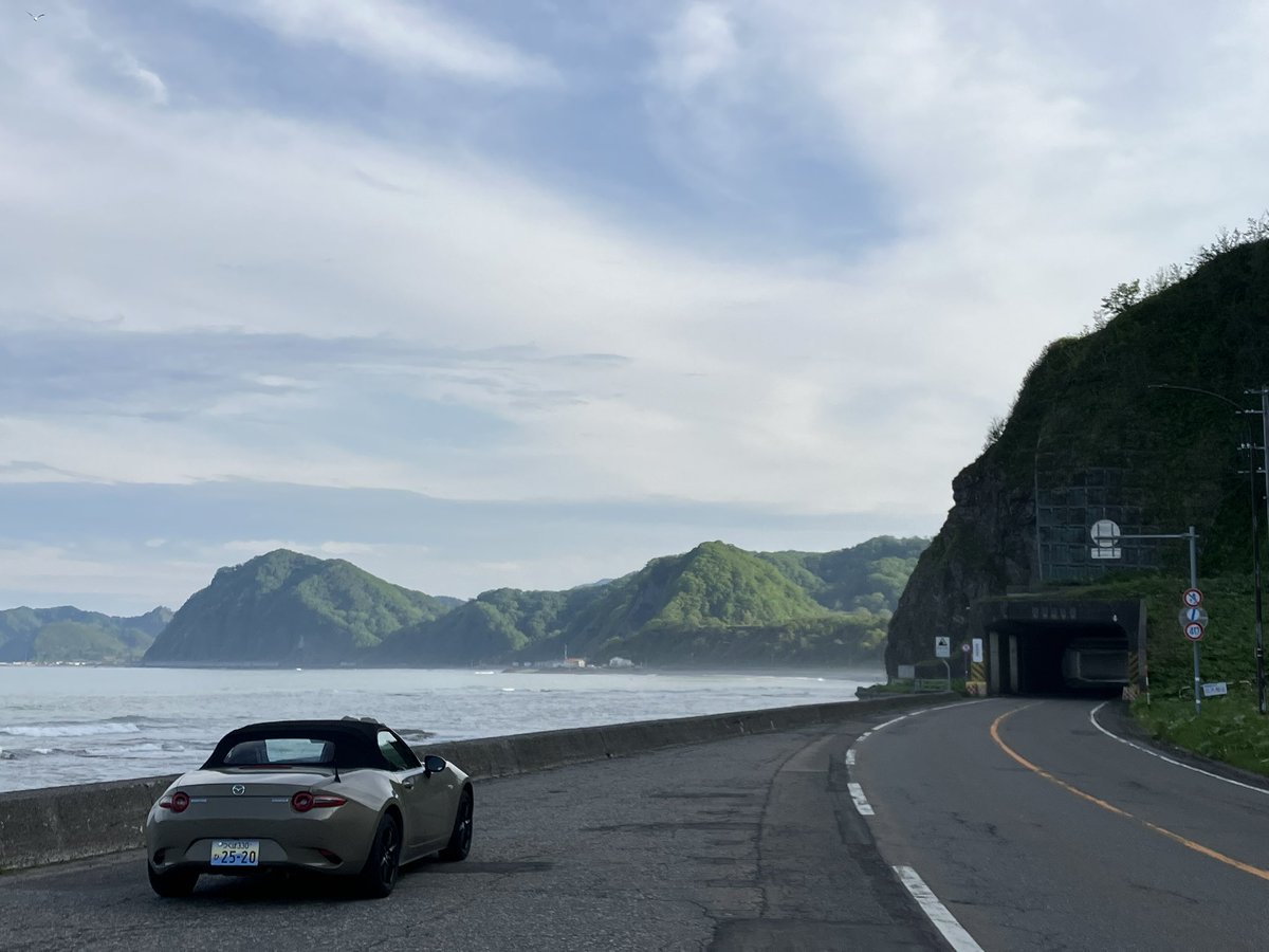 黄金道路を通って襟裳岬まで来ました
来た甲斐がありました