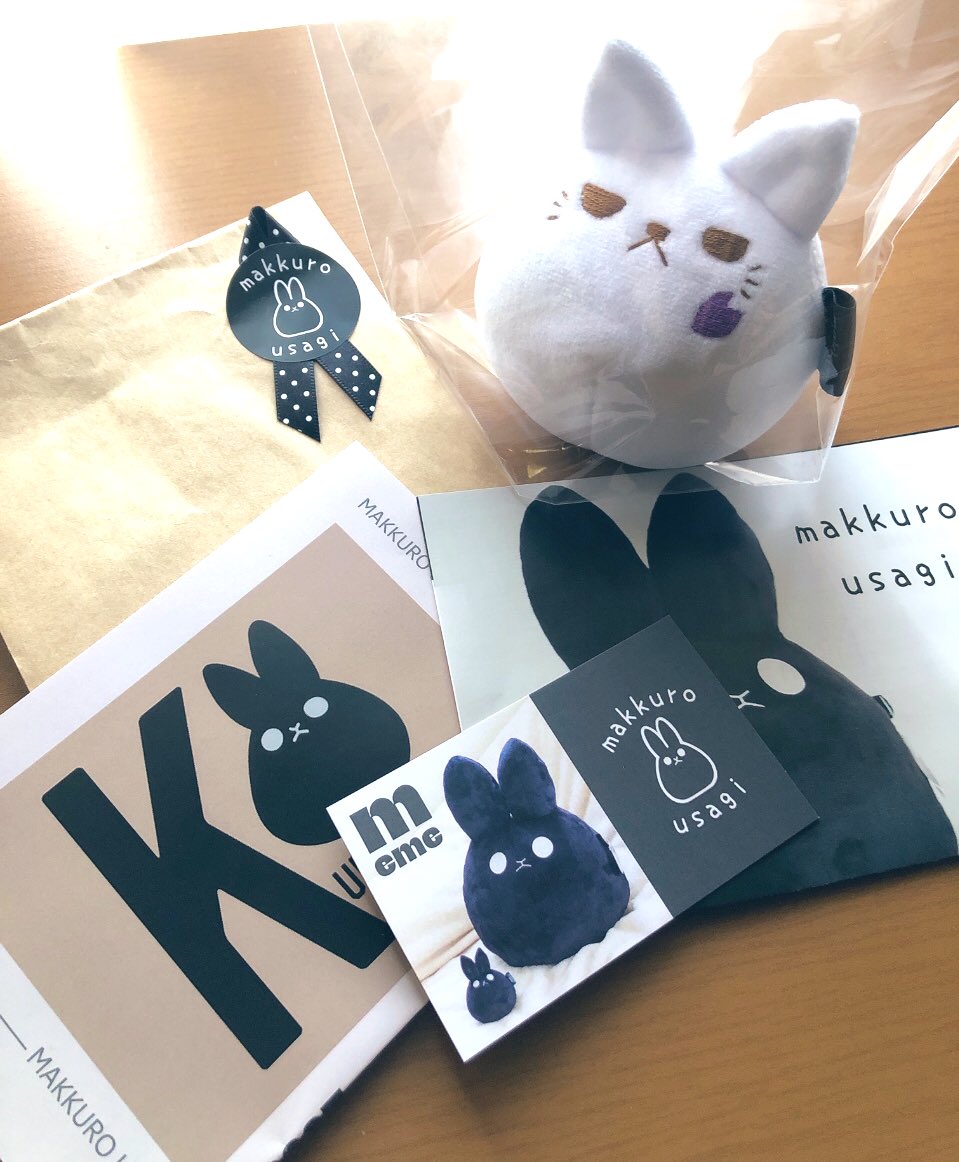 makkurousagi nekoサン 黒 抹茶 黄 makkurousagi nekoサン 黒 抹茶 黄(【受注】new ! 三毛nekoサン)