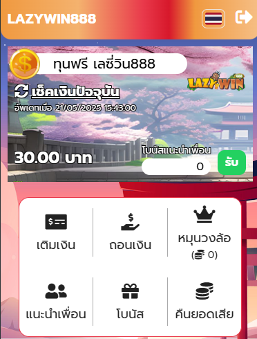 ag66no1's tweet photo. 🚨#แจกโค้ด แจกโค้ดฟรี! 30
ขอ 160 รีทวิต แล้วเจอกันที่โค้ด

📢 กติกา :  ไม่ทำตามตัดสิทธิ์ 
 รีทวิต ♻️กดใจ ❤️ เมนต์ 🗯️ #เครดิตฟรี 
สมัครรอ https://t.co/D80D4dJILI

📌ครบเมื่อไหร่ โค้ดลงทันที

#สล็อต #สล็อตแตกง่าย #เครดิตฟรี #โค้ดฟรี #RTให้ถึง #pgslot #slotpg #สล็อตเว็บตรง #โปรสล็อต https://t.co/uXvni0jkAA