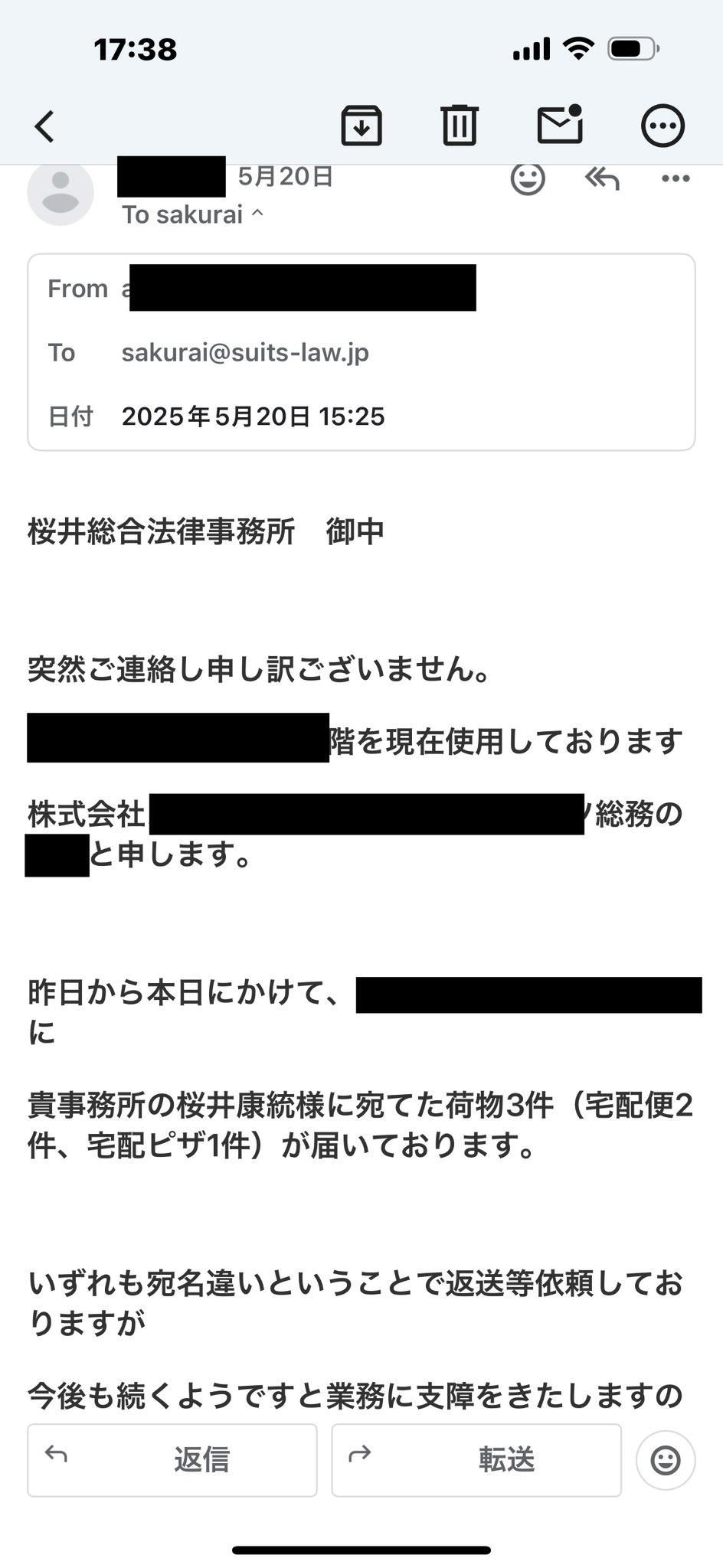 中島英樹の仕事と周辺 | 六耀社 | nostos books ノストスブックス