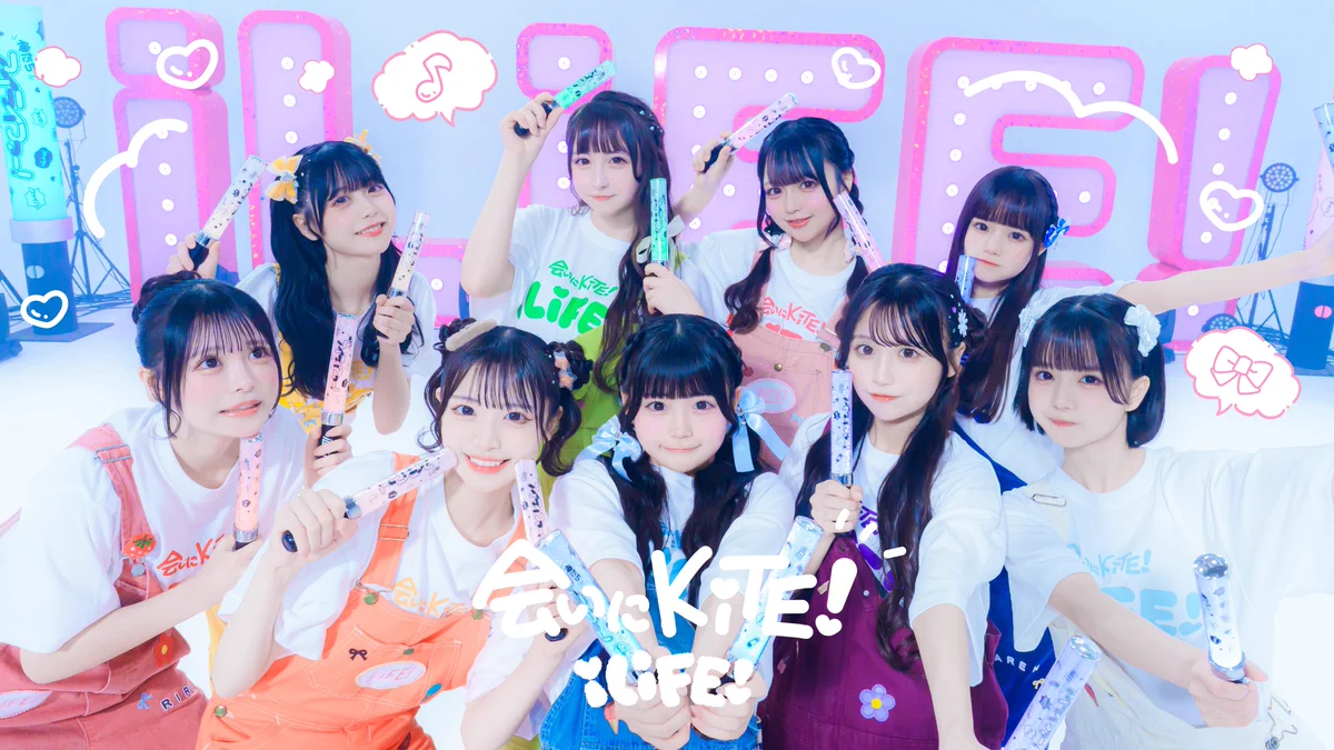 純嶺みき【iLiFE!】 در X: «この後19時〜公開です✨✨✨ 楽しみすぎて
