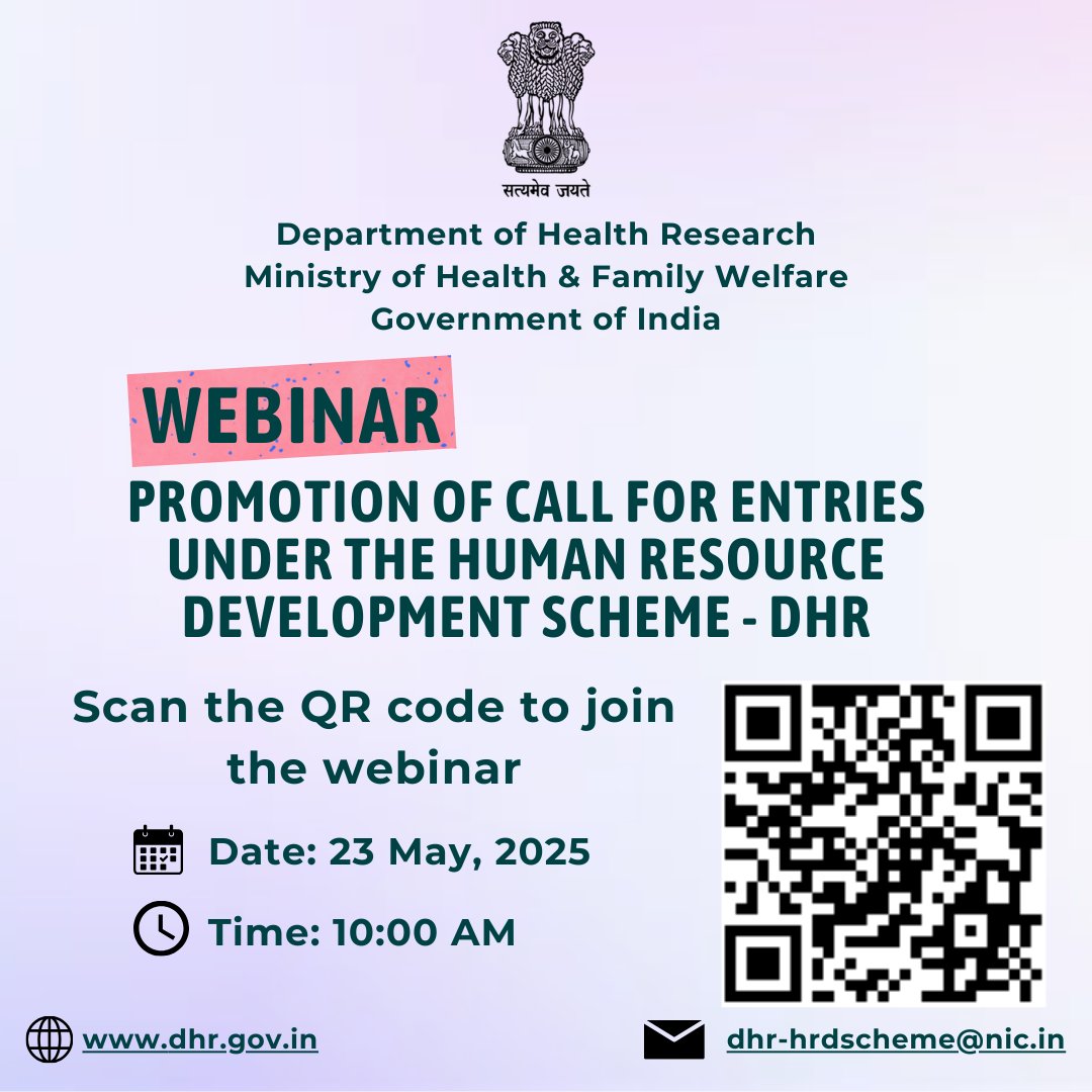 📢 Join the webinar organized by DHR on the Promotion of Call for Entries under the Human Resource Development Scheme.
🗓23 May 2025 | 🕚 10 AM – 11 AM
📍Joining Link: echo.zoom.us/j/89431244775
Explore research grants, fellowships &amp; more!
🎓 Open to researchers, students &amp; faculty